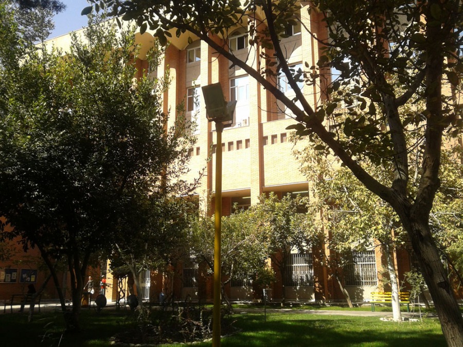 Fakultas Ekonomi Universitas Tehran